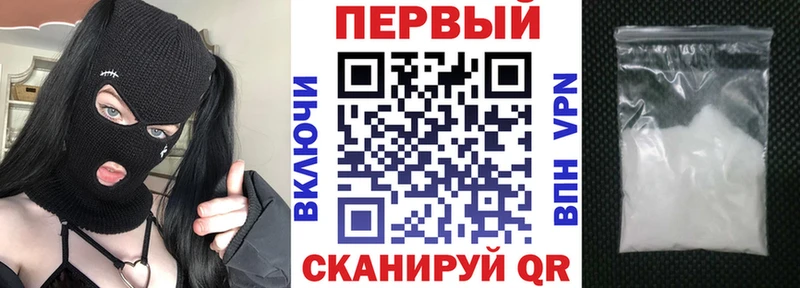 Амфетамин Розовый Руза