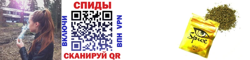 OMG ССЫЛКА  Руза  Бутират BDO 33%  продажа наркотиков 