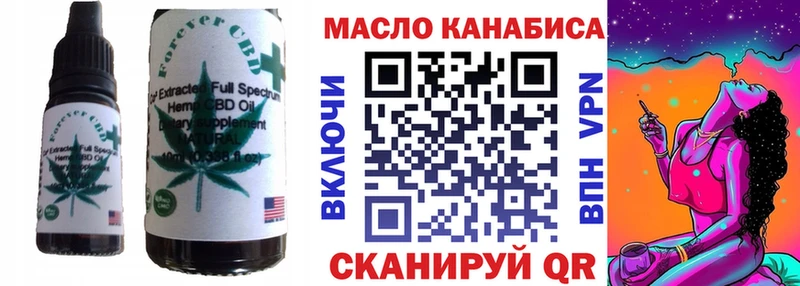 Canna-Cookies марихуана  Руза 