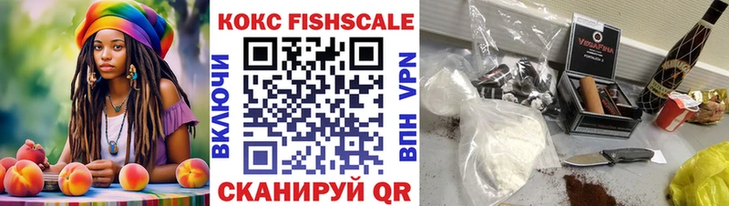 COCAIN Колумбийский  Руза 