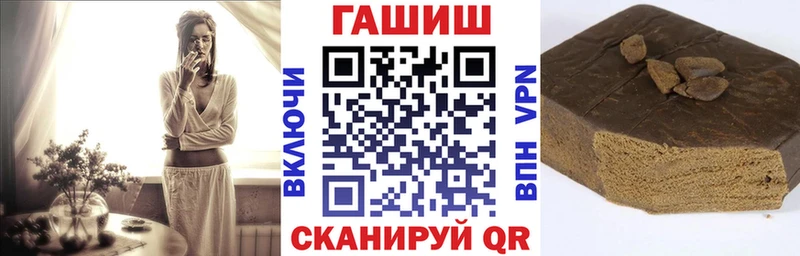 кракен сайт  Руза  Гашиш гарик 