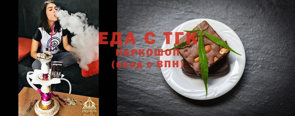 дурь Аркадак