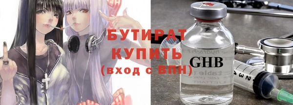 дурь Аркадак