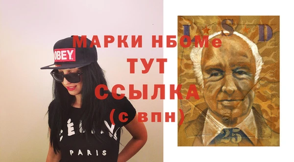 дурь Аркадак