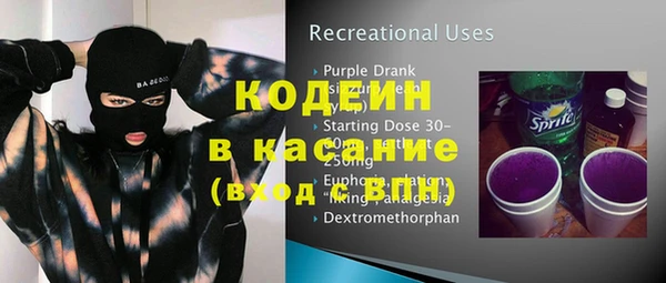 дурь Аркадак