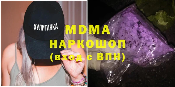 дурь Аркадак