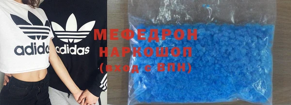 дурь Аркадак