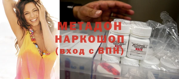 mix Краснотурьинск