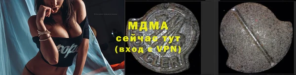 дурь Аркадак