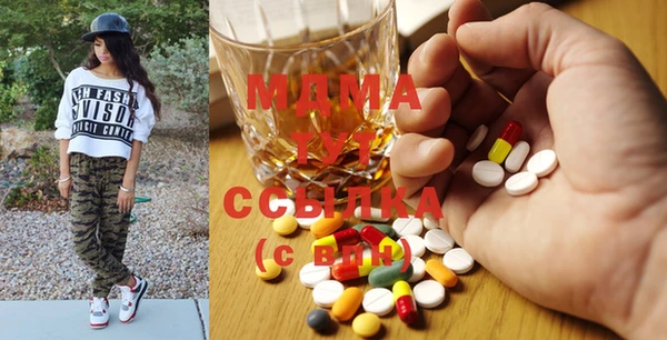 дурь Аркадак