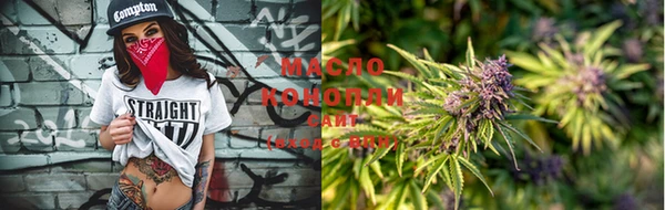 дурь Аркадак