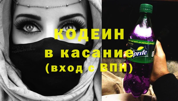 дурь Аркадак