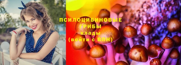 мефедрон Армянск