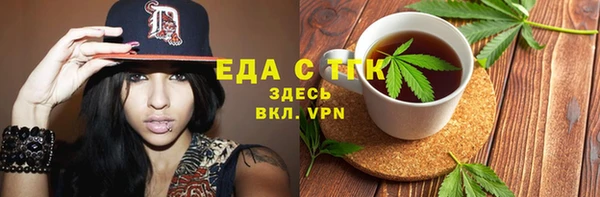 дурь Аркадак