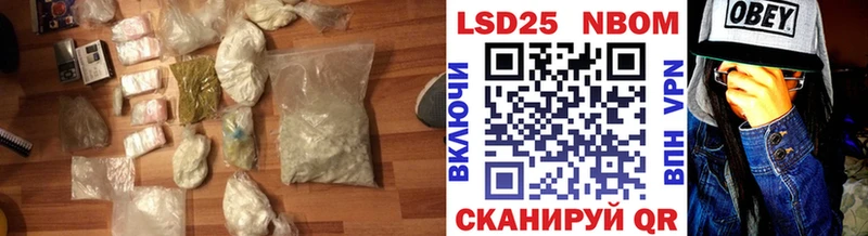 даркнет сайт  Руза  Лсд 25 экстази кислота 
