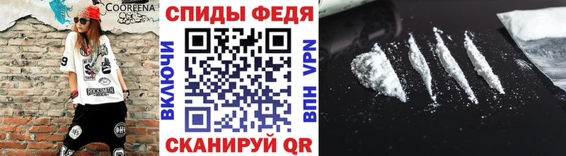 МЕТАМФЕТАМИН витя  Руза 